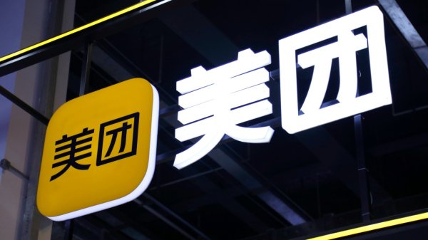 正规的实盘股票配资平台 京东：未来三个月将招聘10万名全职骑手